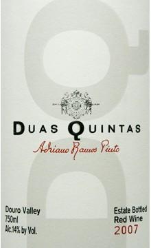 2019 Ramos-Pinto - Duas Quintas Red Douro (750ml) (750ml)