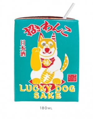 Lucky Dog - Sake Drink Box (187ml) (187ml)