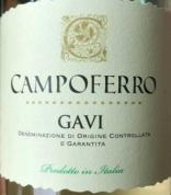 2022 Campoferro - Gavi (750)