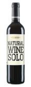 2022 Natural Wine - Solo Red (750)