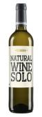 2022 Natural Wine - Solo White (750)
