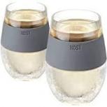 0 True Brands - Host Freeze Wine Glasses